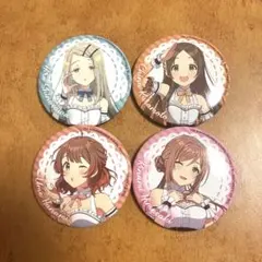 学マス ローソンコラボ 缶バッジ 広 千奈 佑芽 莉波