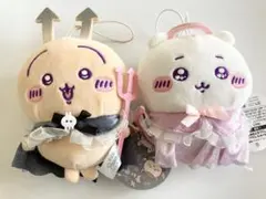 ちいかわ てんし♡あくま あくまな大きめマスコット うさぎ 2点セット