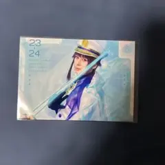 エーステ ランブロ 満開公演 冬組 有栖川誉 田中涼星