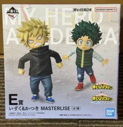 一番くじ 僕のヒーローアカデミア E賞 いずく&かつき フィギュアのサムネイル