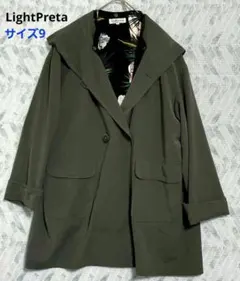 LightPreta ライトプレタ フード付ダブルコート 花柄裏地（9号）
