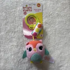 Bright Starts ベビーカーやプレイジム 鳥　0ヶ月から