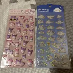サンリオぷくっとシール2枚セット