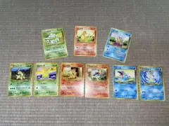 旧裏 御三家セット ポケモンカード - メルカリ