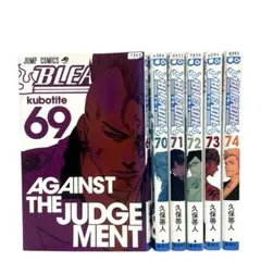 2025年最新】bleach 73巻の人気アイテム - メルカリ