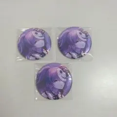 プロセカ 朝比奈まふゆ グリッター缶バッジまとめ売り マリオネット