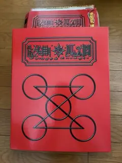 Item thumbnail for item 28c6fb26-c677-4894-957c-2a597dec4b5a