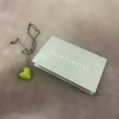 Item thumbnail for item 96108625-a0cc-4d29-9ad4-05e0413706e4