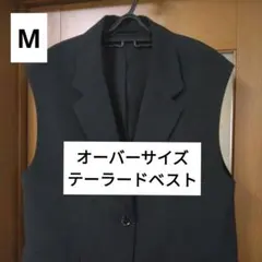 GU ジーユー オーバーサイズテーラードベスト M レディース 黒 卒園式卒業式