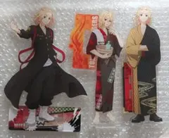 東京リベンジャーズ BIG アクリルスタンド 佐野万次郎