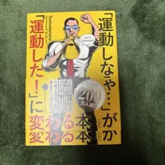 Item thumbnail for item ea857e2e-8701-4cc2-bd75-ec166809b0ab