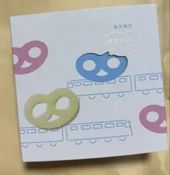 【新品未開封】グミッツェル6個入り×5箱 箱付き発送 楽天市場】即納【箱付き・6個入り / 12個入 / 30個入り・送料