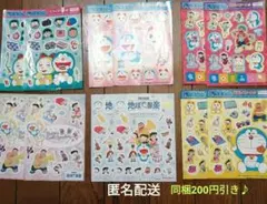 ドラえもん キャラクターシール 12シート
