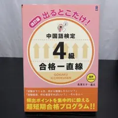 Item thumbnail for item 1921a59e-3b62-4476-8cac-3e405f7466ae