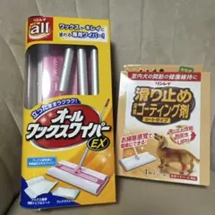 Item thumbnail for item a5241fb1-4cda-4e84-a1a0-52c1987d5de2