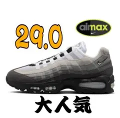 NIKE AIR MAX 95 OG Big Bubble 
