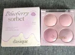 dasique ブレンディングムードチーク #08　ブルーベリーソルベ