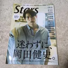 Item thumbnail for item 3ddb3d90-2274-4de7-8df0-6bd8765fe217