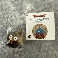 ドラゴンクエスト メタリックモンスターズギャラリー わたぼう