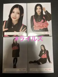 2026年最新】谷口愛季 生写真の人気アイテム - メルカリ