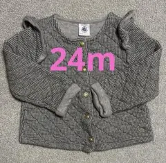 Item thumbnail for item b1f1c399-114c-42a1-a7e6-acdd2dc6be94