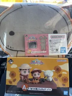 【一番くじ】クレヨンしんちゃん　A賞 フィギュア＋B賞うさぎのマット　2点セット