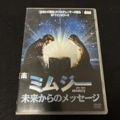 Item thumbnail for item 311f0a52-e9d4-43d1-82c9-c904ba95c820