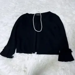 Item thumbnail for item 736126b5-b2f6-46ec-8092-1214fc67d096