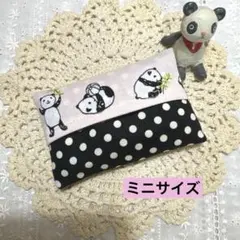 Item thumbnail for item 14f77e91-e2ea-4364-a57e-e9a4626919dc