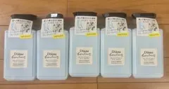 【新品】Diane Bonheur トリートメント 500ml 5本セット