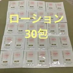 ジュレリッチリュール　モイストローションのサムネイル