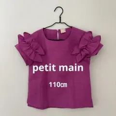 Item thumbnail for item 70c7b69c-9ddb-409e-9deb-402040eb8e23