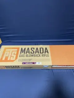 2026年最新】masada ストックの人気アイテム - メルカリ