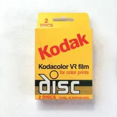 Kodak Kodacolor VR カラーフィルム 2ディスク 30枚 新品のサムネイル