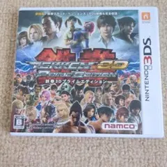 リオさん専用です：3DS TEKKEN 3D PRIME EDITION
