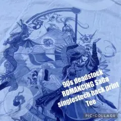 90s deadstock ROMANCING SaGa single Teeのサムネイル