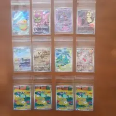 Item thumbnail for item c768fb50-4ce9-4bdc-9987-16a1e2f63847