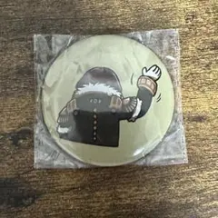 2025年最新】エメト ぬいぐるみの人気アイテム - メルカリ