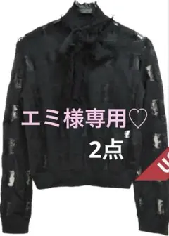 エミ様専用♡RED VALENTINO ボウタイニット　ブラック　リボンのサムネイル