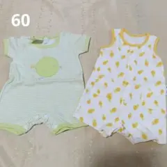 60 男の子　夏用　ロンパース　まとめ売り