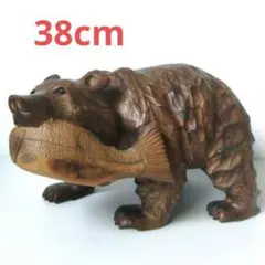 木彫り熊 サイトウ作 木彫りの熊 木彫彫刻熊 置物　斉藤文雄作 北海道 38cm