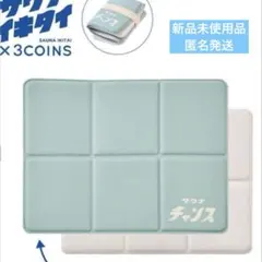 Item thumbnail for item 51d9875b-79a6-4bff-b3ad-273599eeb6b9