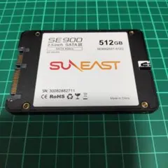 SE900 512GB SATA III SSD　不動品