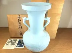 2026年最新】肥蝶山の人気アイテム - メルカリ