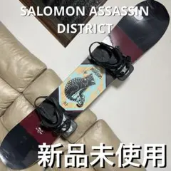 2026年最新】salomon アサシン 153の人気アイテム - メルカリ