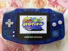 任天堂Game Boy Advance クリアブルー新型IPS液晶　人気色