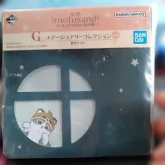 mofusand ステーショナリーコレクション メモ帳