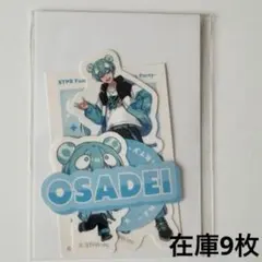 STPR Family EXPO すとぷり ステッカー - メルカリ