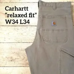 2026年最新】carHartt ペインターパンツ w34 l34の人気アイテム - メルカリ
