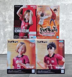 ハイキュー!! フィギュア4種セット